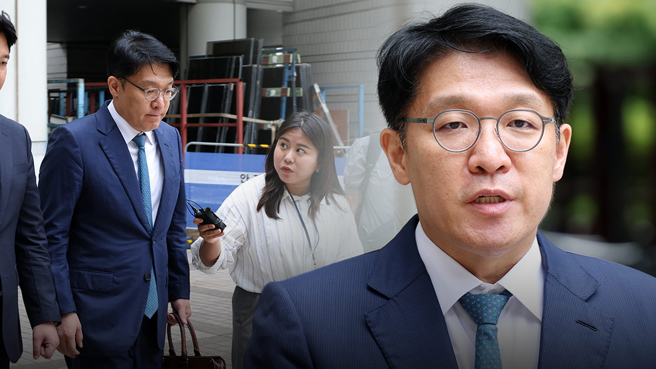 '이우환 그림으로 청탁' 의혹 김상민 전 부장검사 영장 심사 진행