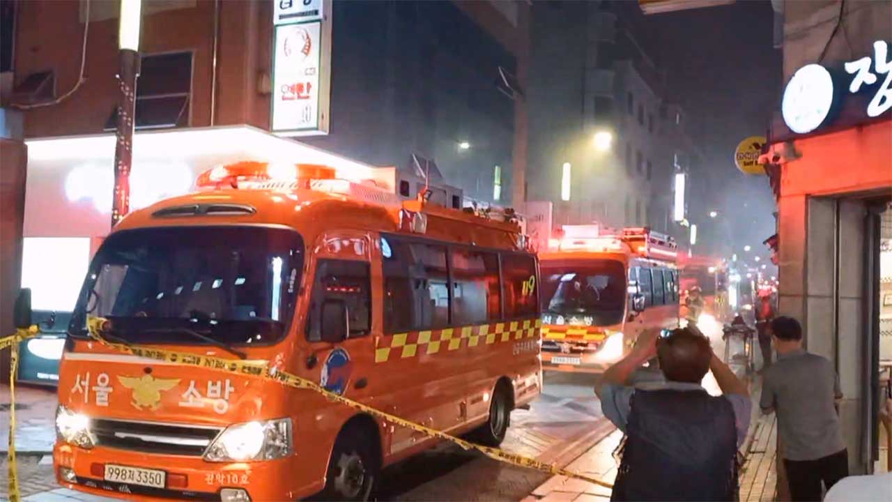 서울 관악구 신림동 고시원에서 불‥12명 대피