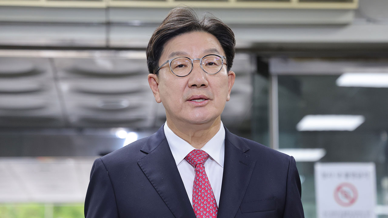 '통일교 불법 정치자금' 권성동 구속‥ 특검 첫 현역의원 신병 확보