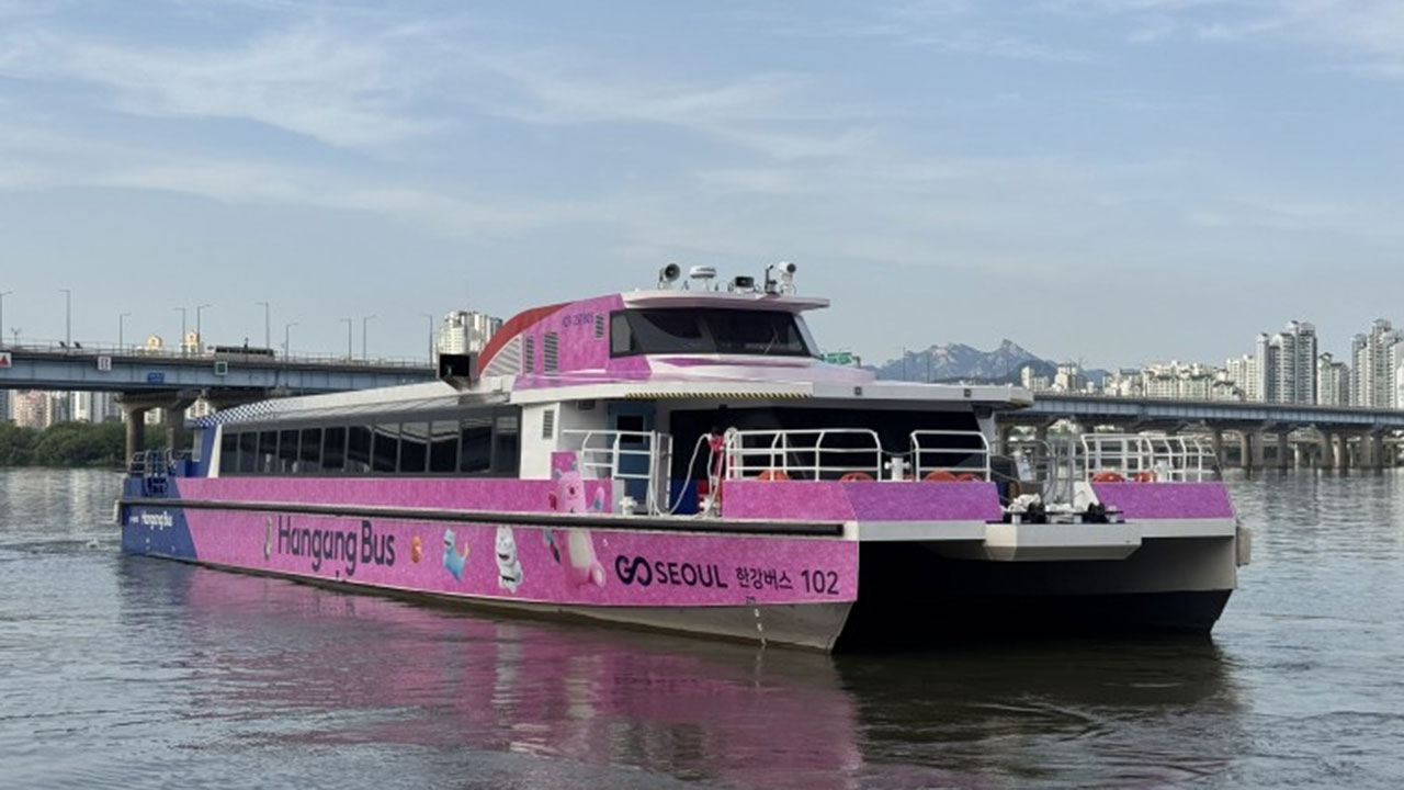 서울 한강버스, 내일부터 정식 운항‥마곡-잠실 127분 소요