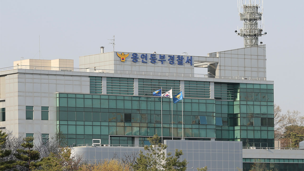 상가 여자 화장실서 불법촬영 혐의로 10대 남학생 검거 