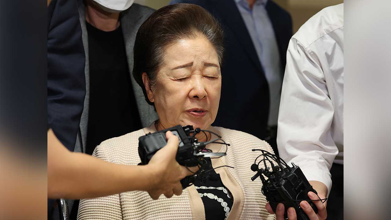 '국민의힘 불법 자금' 통일교 한학자 총재 22일 특검 구속영장 심사