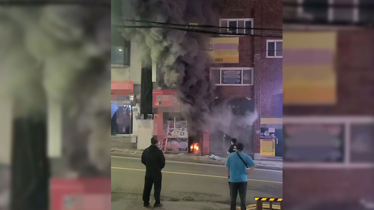 인천 구월동 상가 건물에서 불‥음식점 1곳 전소