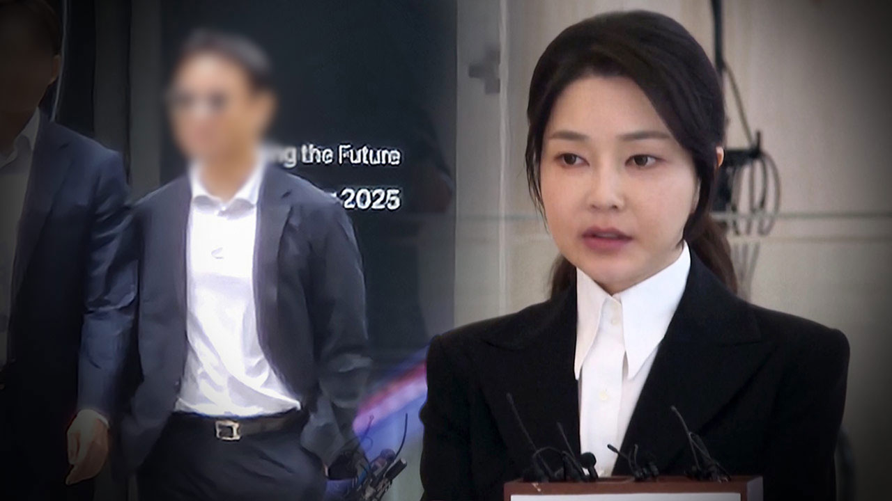 '김건희 오빠' 김진우 특검 소환‥이우환 그림 수수 의혹