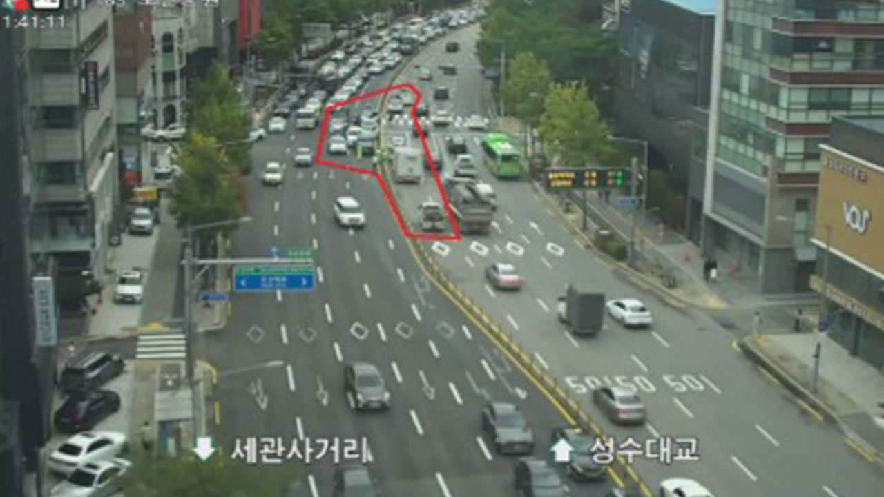 강남 한복판에서 차량 5대 연쇄 추돌‥음주 운전 30대 여성 체포