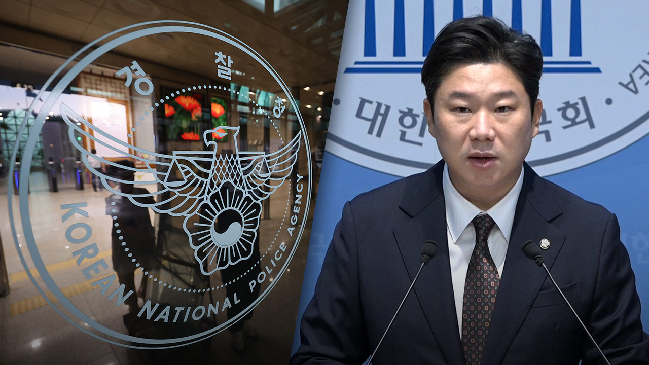 "사제총·실탄 행방 공개" 진종오 요구에 경찰 "별개 사안으로 수사 중"