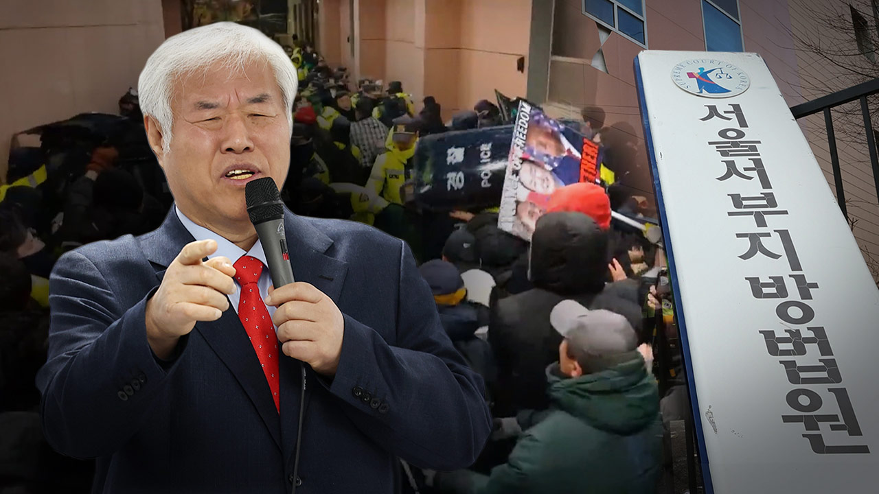 경찰, 전광훈 목사 딸 주거지 압수수색‥'법원 폭동 배후' 수사 관련