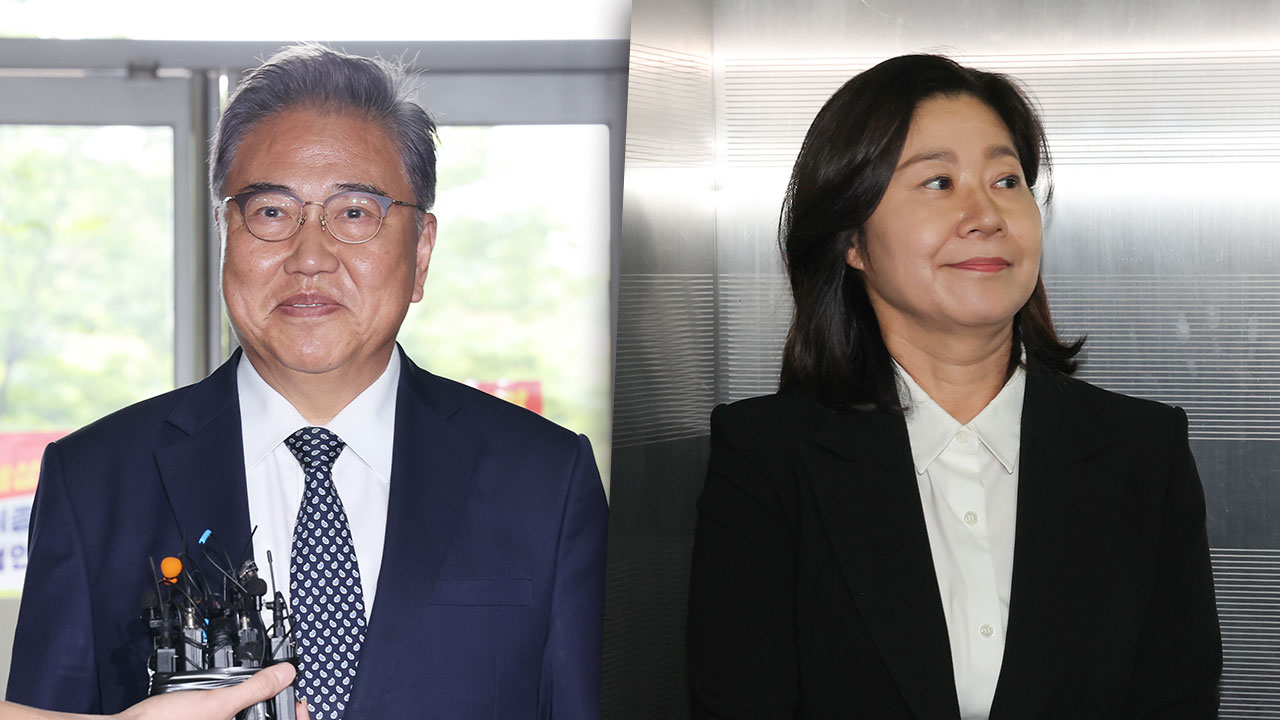 박진·이노공 해병특검 출석‥'이종섭 호주 도피성 출국' 의혹 조사