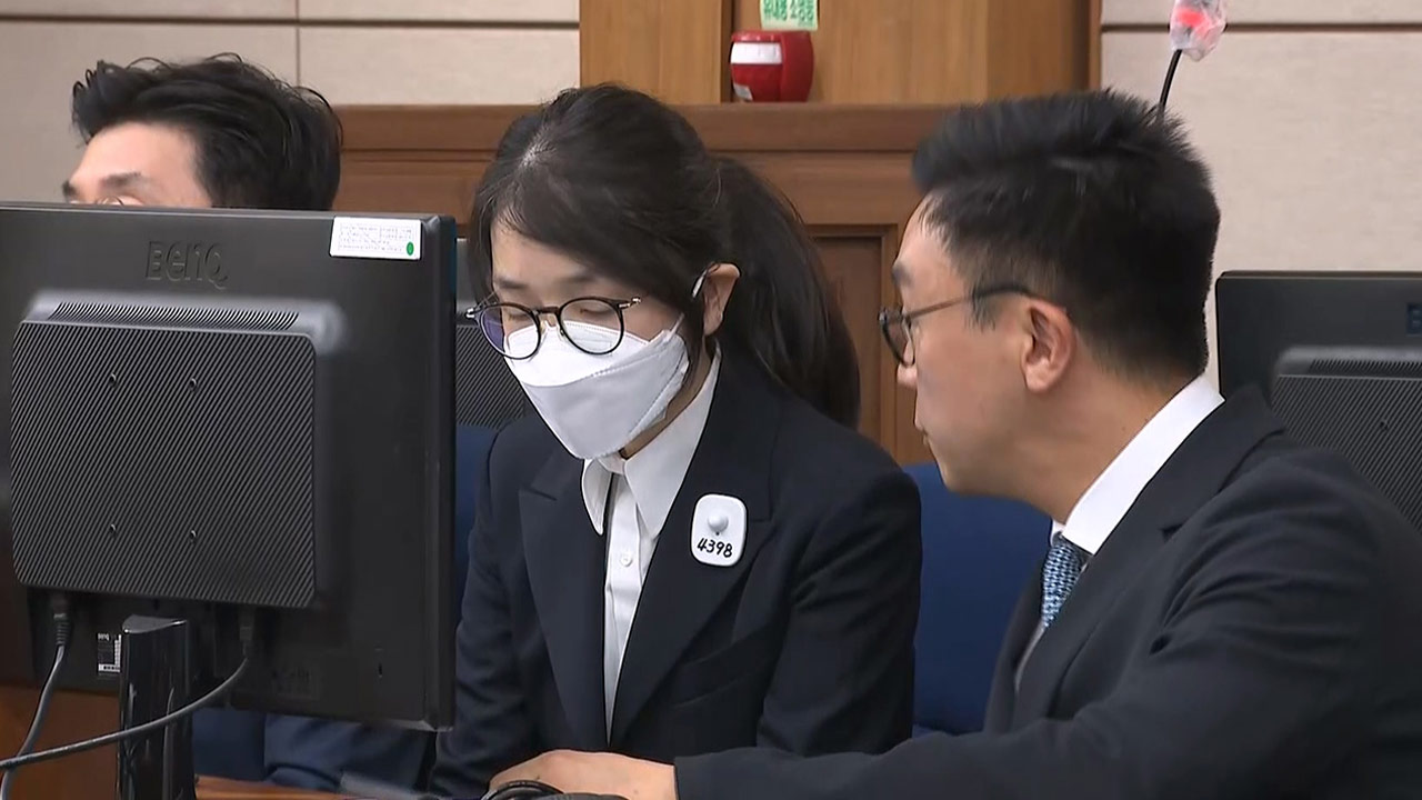 [속보] 김건희 특검 사건 첫 형사재판 시작‥김건희 법정 출석