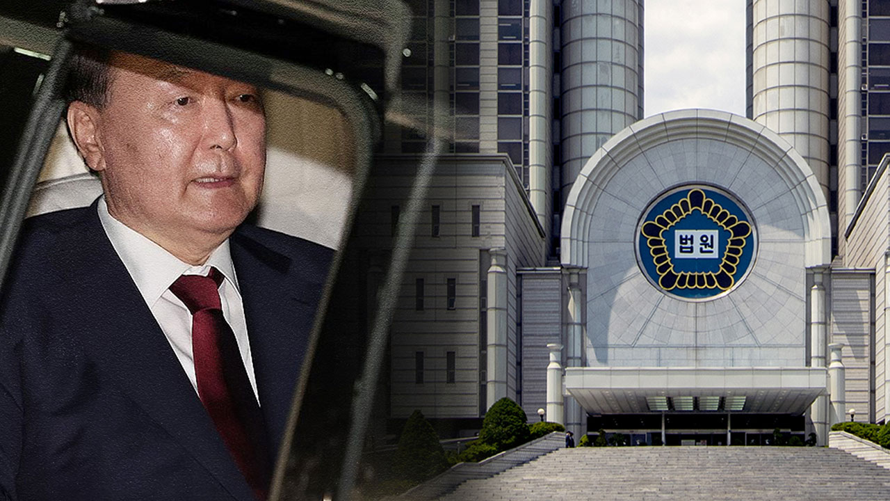 '내란' 특검, 尹 '체포 방해 사건' 1차 공판·보석 심문 중계 신청