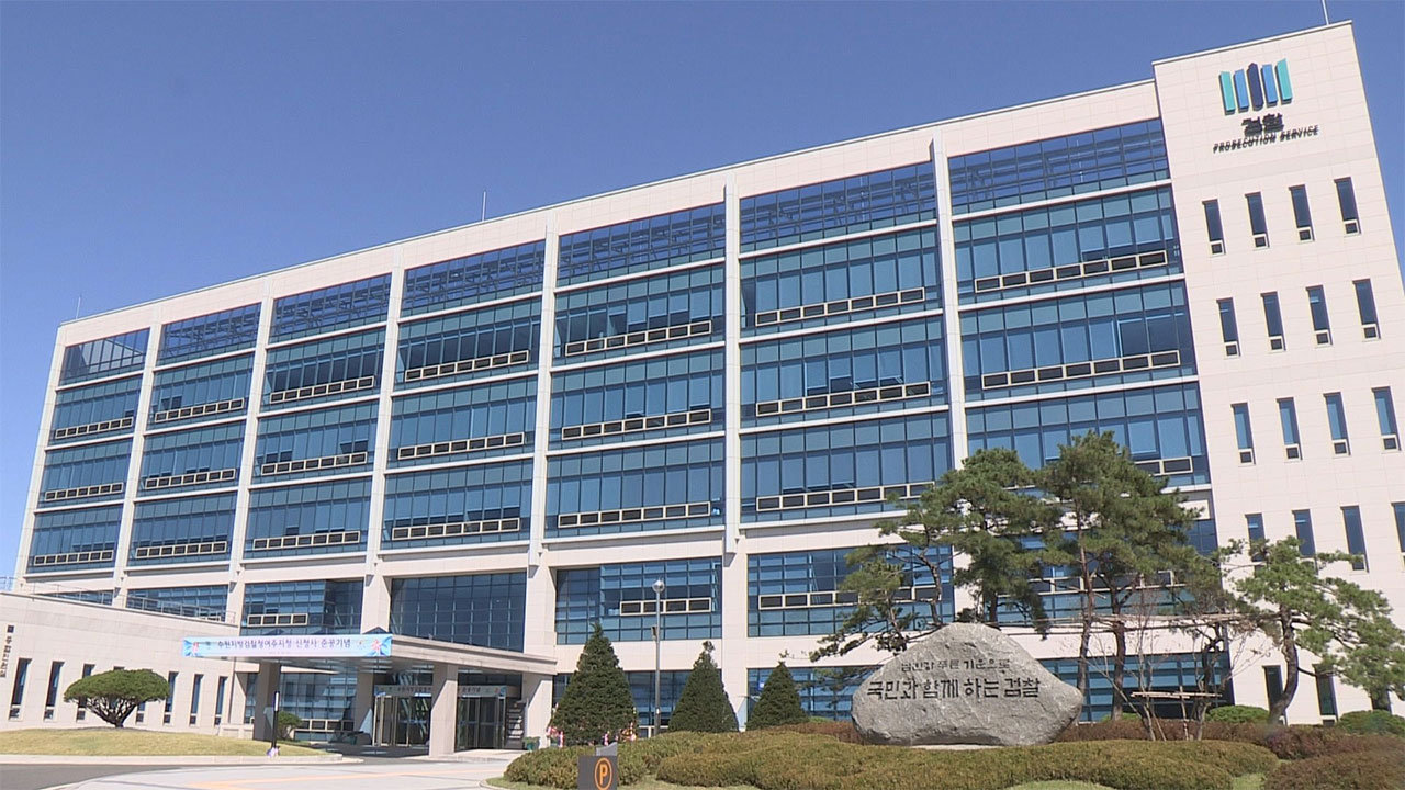 검찰, 전 여친 커플 살해한 30대 남성에 사형 구형 