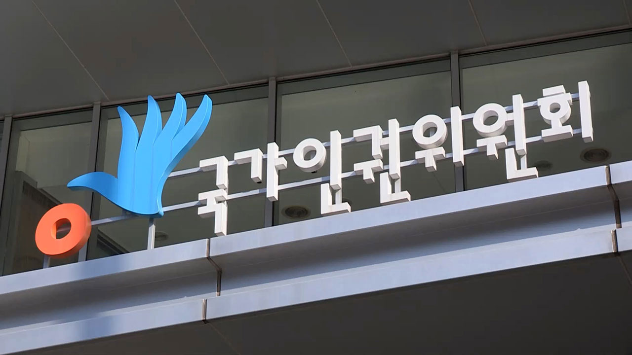 이미지 설명