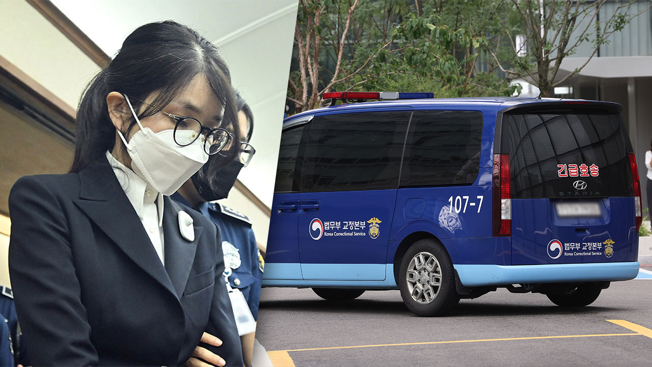 김건희, '국정농단' 특검 출석‥'이우환 그림 뇌물 혐의' 조사