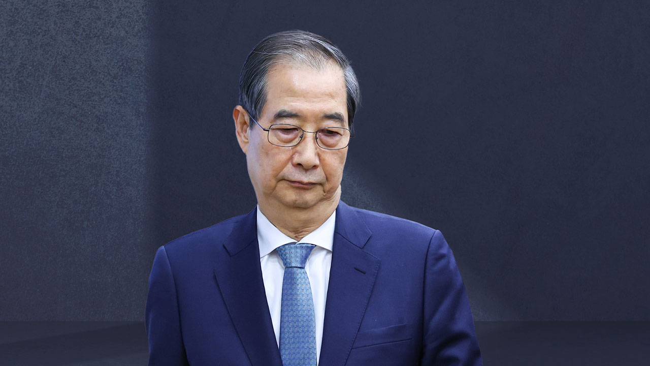 '내란'특검, 한덕수 전 총리 첫 재판도 尹 사건처럼 중계 신청