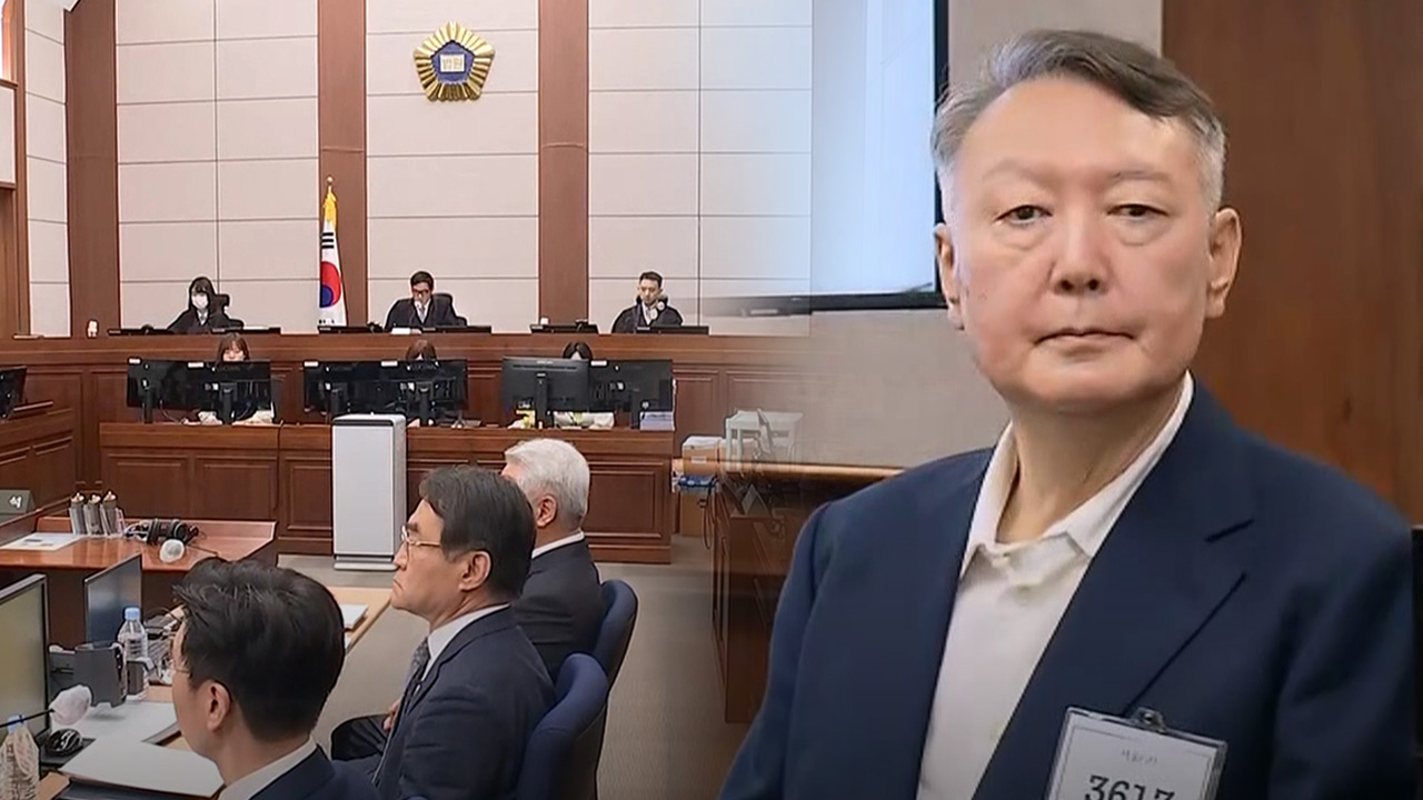 윤석열 보석 재판부 "질병 등 신상정보 공개 정당화 어려워"