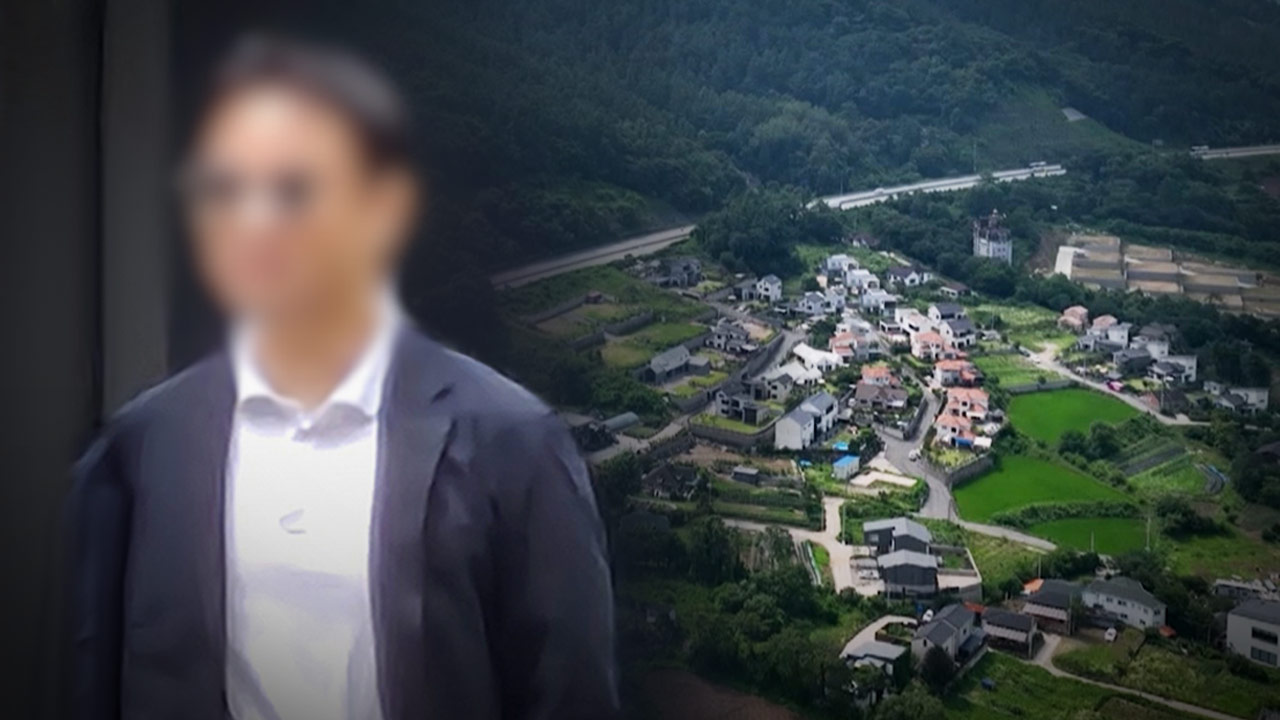 "양평군, 김건희 오빠 농지 '휴경' 확인하고도 2년째 아무 처분 안 해"