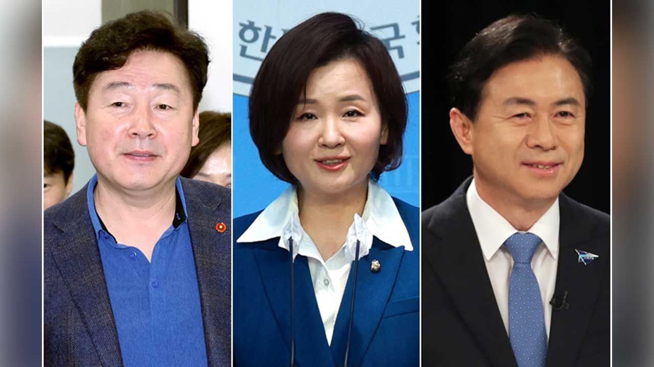 '금품수수 의혹' 민주당 기동민·이수진 등 1심에서 무죄