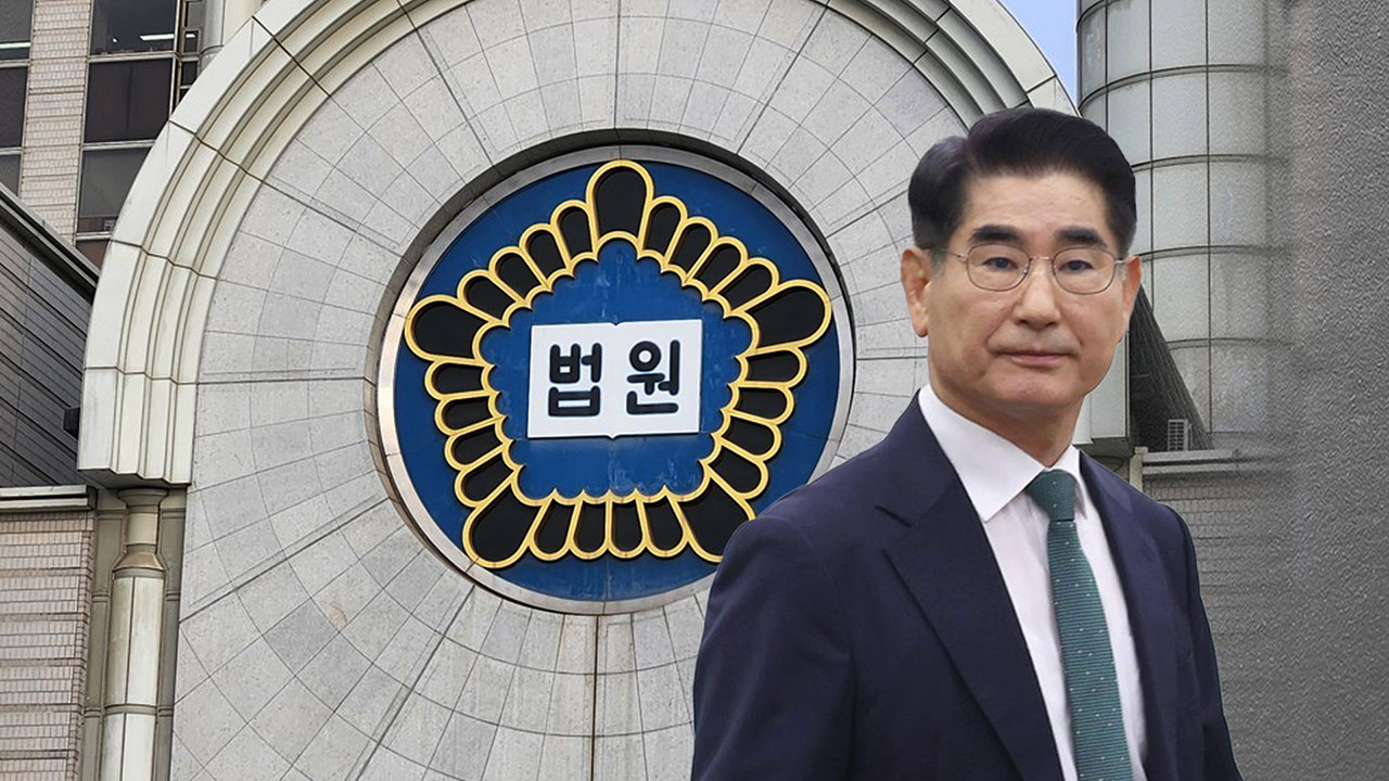 김용현 '내란재판부' 기피 오늘 심문‥간이기각 여부 결정