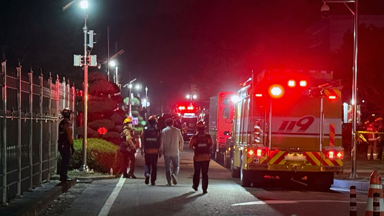 국정자원 화재 위기경보 '심각' 격상·중대본 가동
