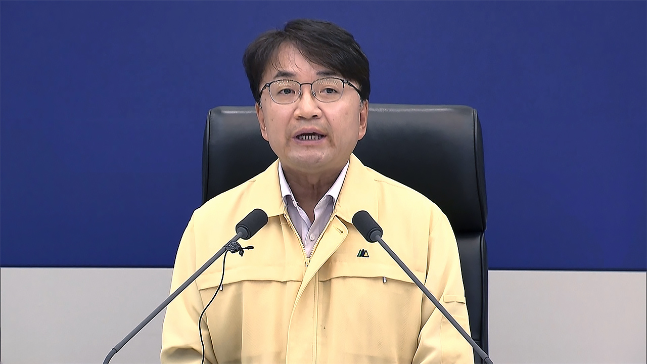 정부 "화재 피해 없는 전산시스템 순차 가동"‥수습 본격화