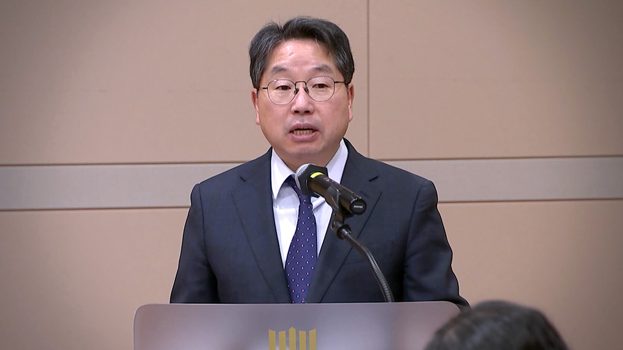 검찰총장 대행 "폐지 현실에 참담‥의견 개진 최선 다하겠다"