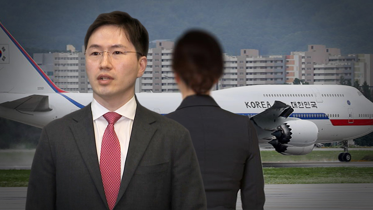 '김건희 국정농단' 특검, 이원모 전 비서관 부인 소환 조사