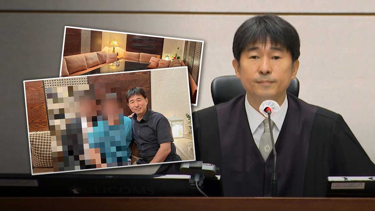 대법원 "'지귀연 의혹, 직무관련성 인정 어려워"‥감사위 "공수처 결과 보고 처리"