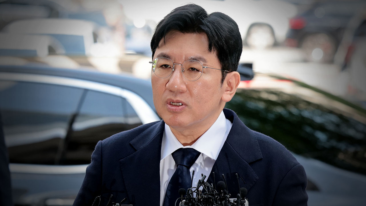 방시혁 하이브 의장 '1천9백억 원 부당 이득 혐의' 출국금지