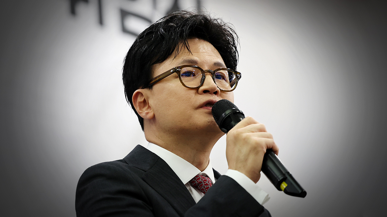 한동훈, 공판 전 증인신문 또 불참 "폐문부재로 송달 안 돼"