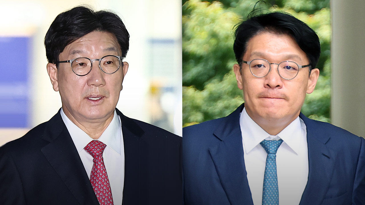 '김건희 국정농단' 특검, 권성동·김상민 등 구속기소