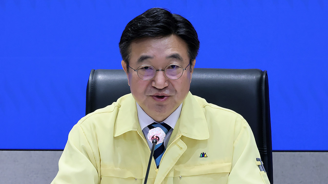 이미지 설명