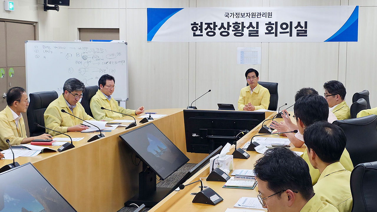 정부 전산시스템 복구율 20%‥복지부 대국민 시스템 복구 