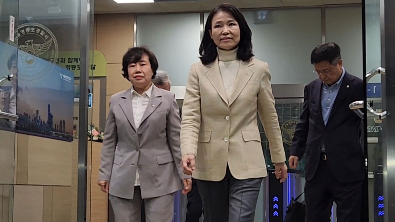 '체포적부심 인용' 이진숙 석방‥경찰 "체포 적법성은 인정"