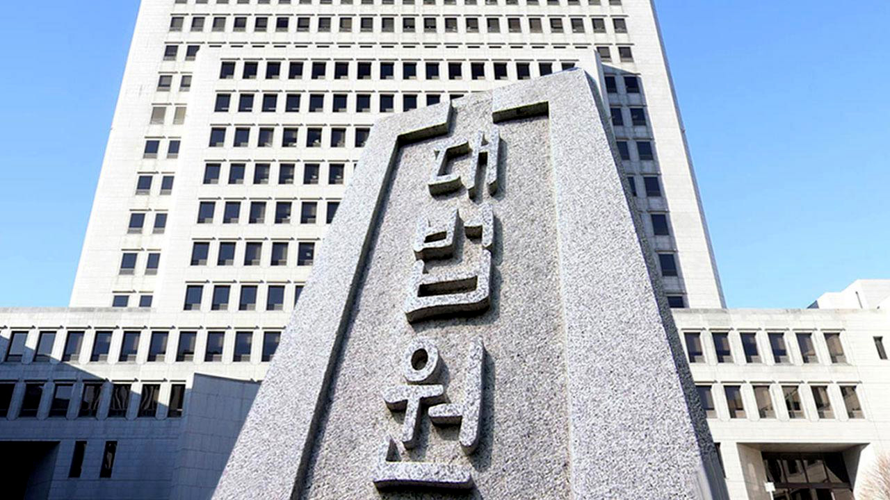 아내 반대에도 장남한테 재산 몰아준 남편‥대법 "이혼 사유"