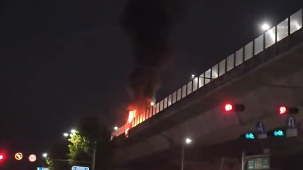 서울 내부순환로 성산램프 인근 차량 화재