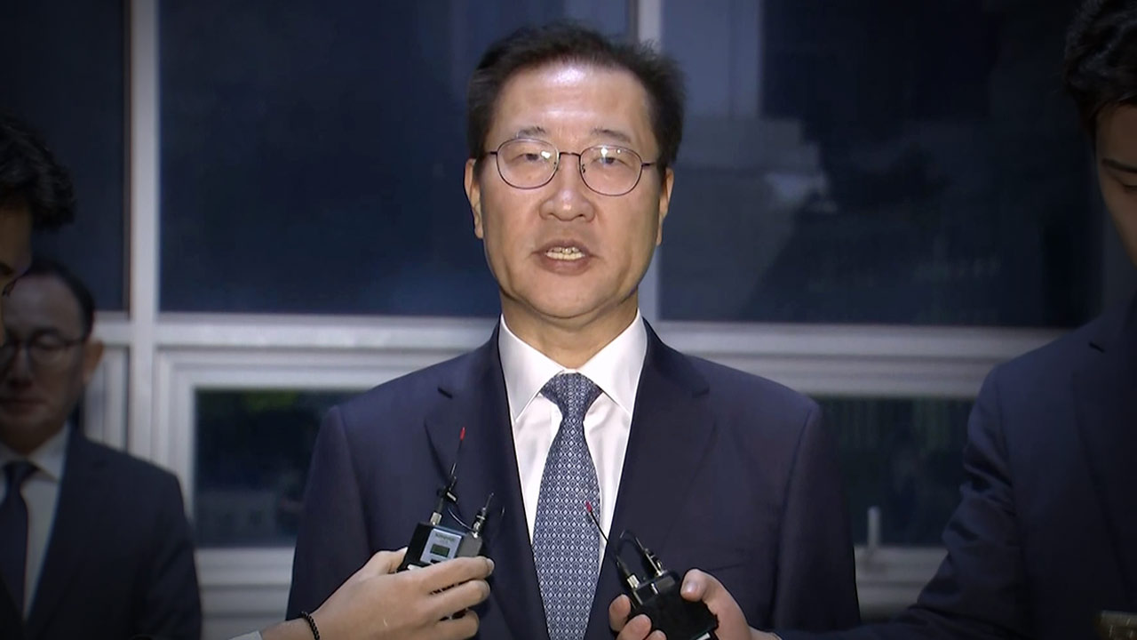 '내란' 특검 "박성재 영장 기각 사유, 객관적 사실과 동떨어져" 영장 재청구 시사