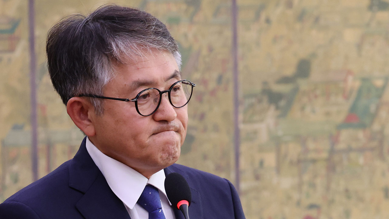 김건희 '종묘 차담회' 논란에 궁능유적본부 혼쭐‥"송구하다"
