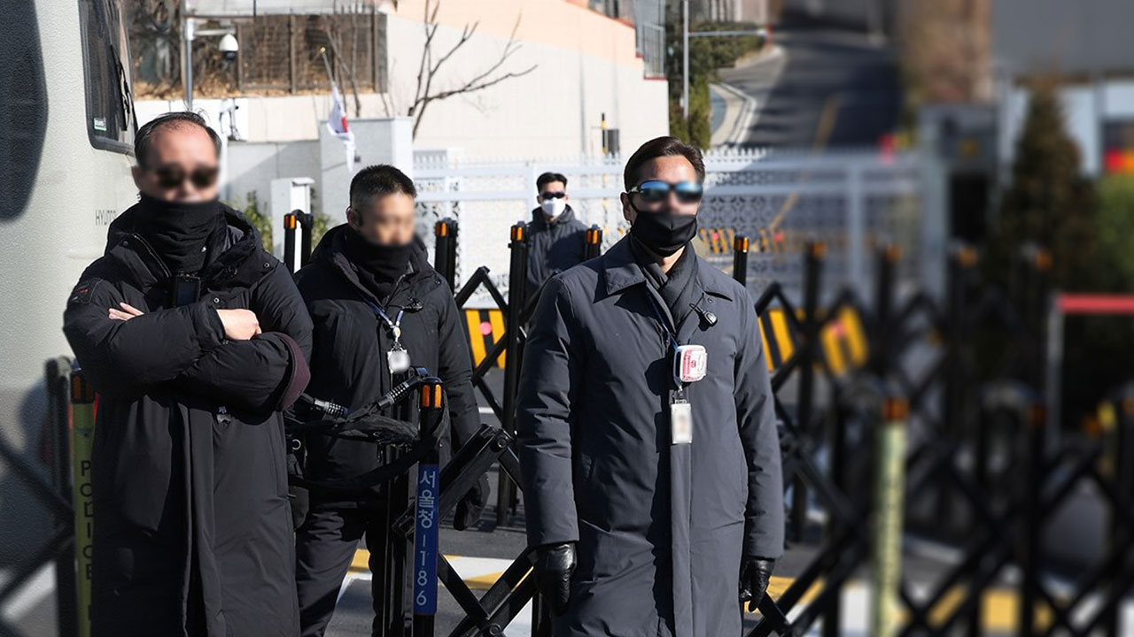 경호처 전 간부 "'수사기관 진입 못 하게 사수', 윤 전 대통령 지시로 이해"