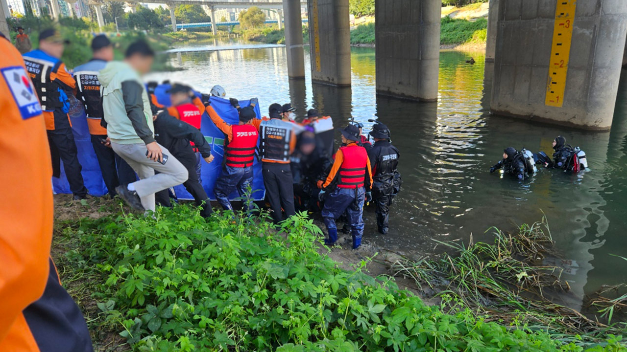 중랑천에서 실종 중학생 추정 시신 발견‥신원 확인 중