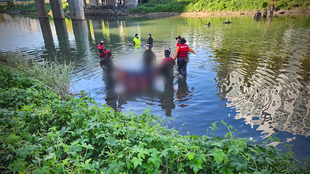 의정부 중랑천에서 실종된 중학생 숨진 채 발견‥"신원 확인"