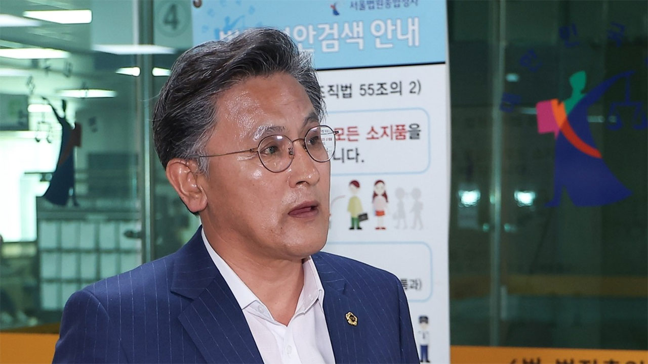 법원, 토착비리 뇌물 혐의 박성만 경북도의장 보석 허가