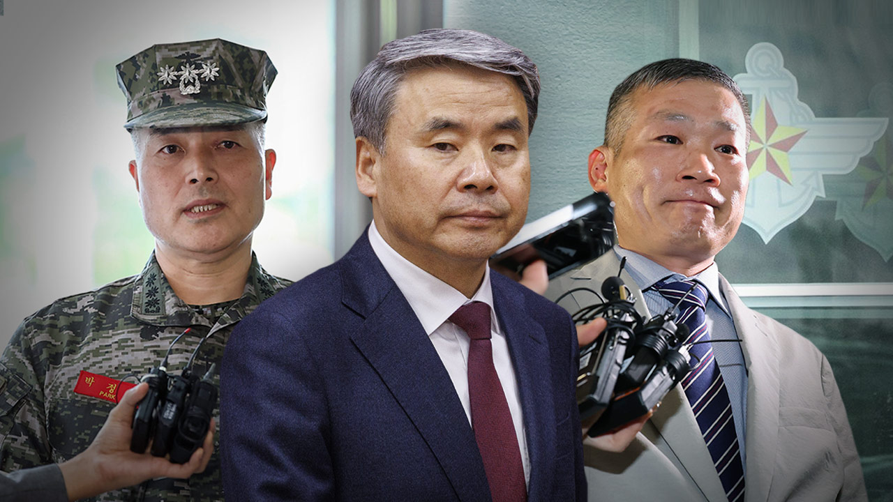 [단독] '순직해병' 특검 "박정훈 체포·구속 시도 주체는 이종섭‥김동혁에게 지시"