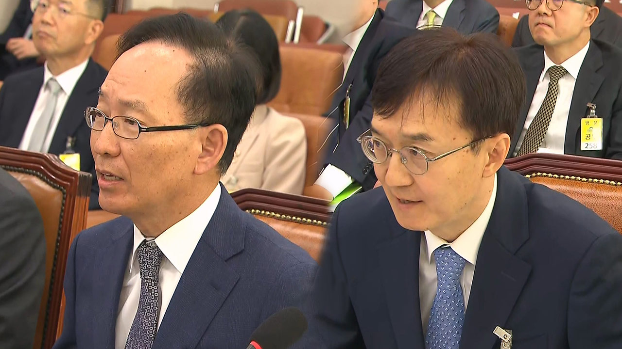 서울고법원장·중앙지법원장 "내란재판부 설치, 위헌 우려"