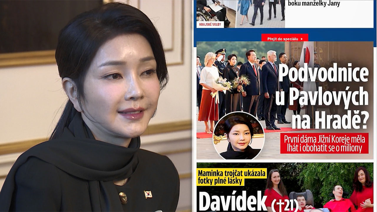 '김건희 사기꾼' 체코 보도 삭제 요청했던 대사관 "대통령실이 지시했다"