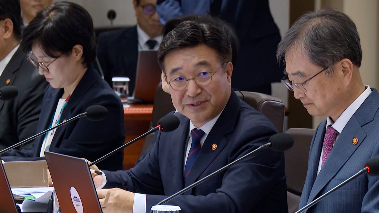 핼러윈 앞두고 인파위기경보 '주의' 발령‥'핼러윈 특별 대책기간' 운영