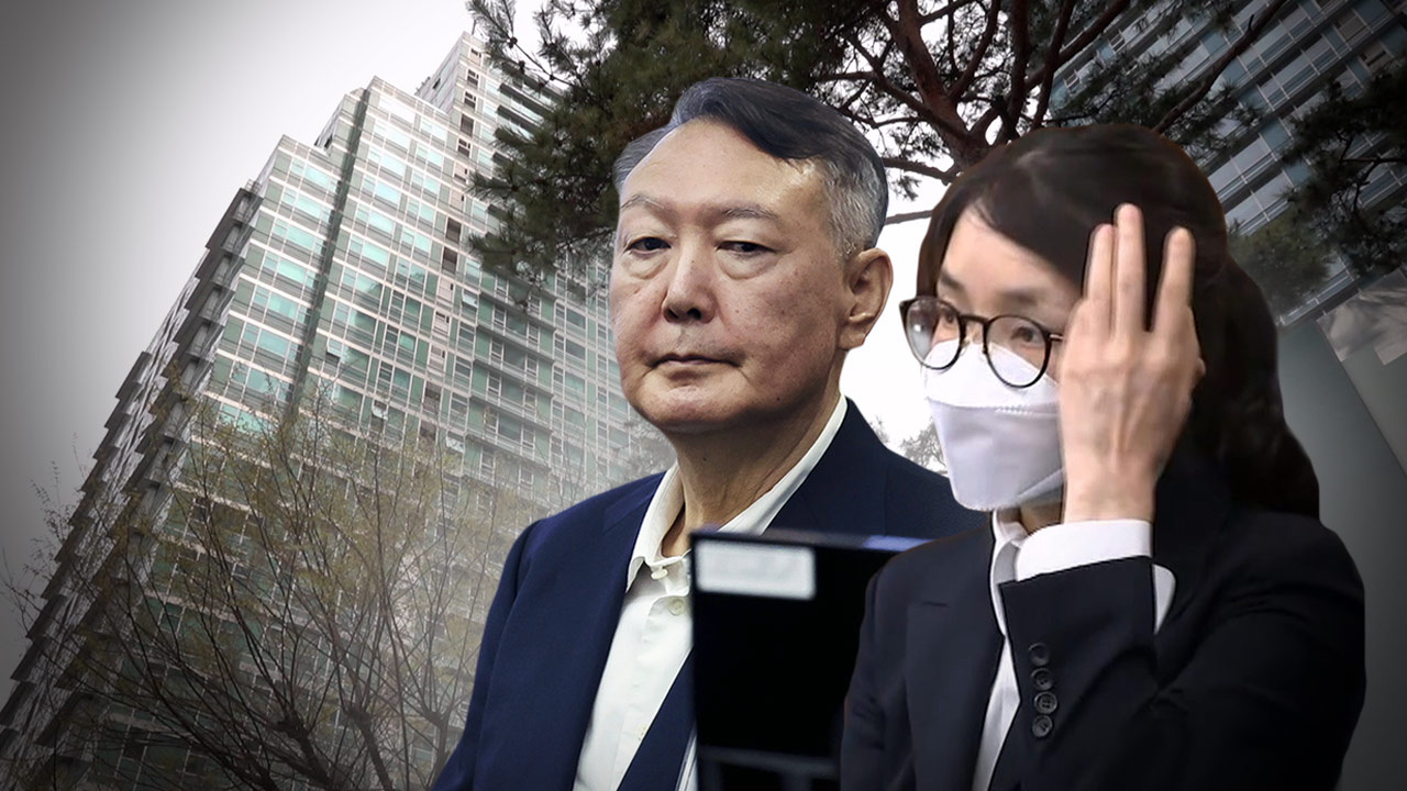 尹-김건희 구속에 텅 빈 사저‥경호시설 138억 예산은 어디로? [서초동M본부]