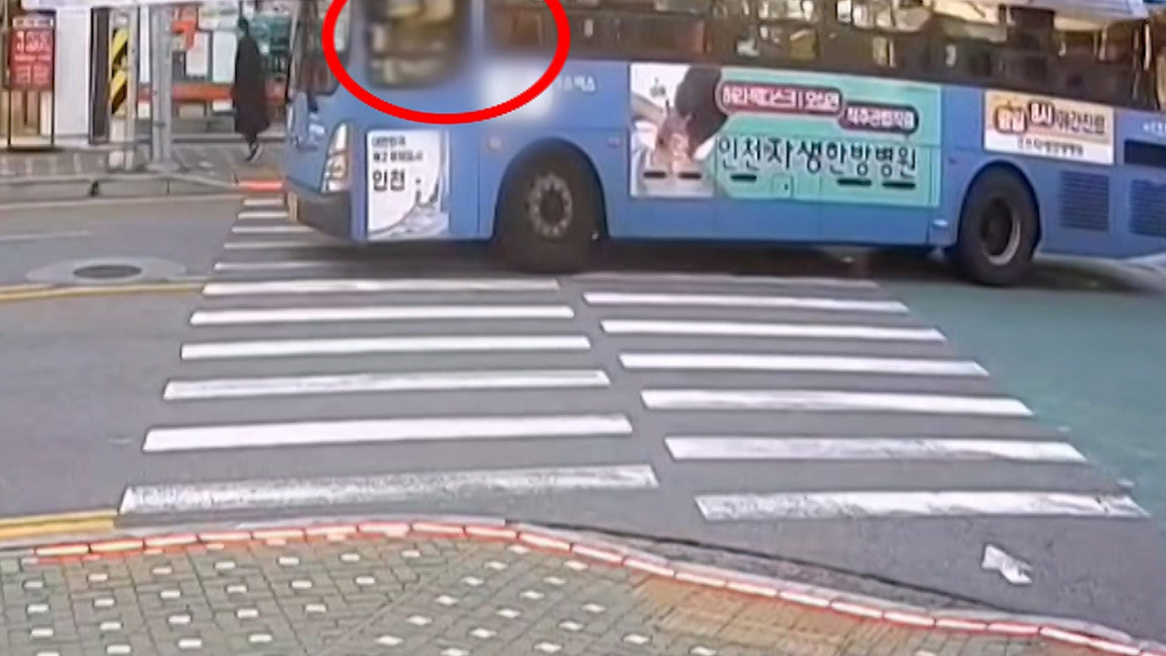 "왜 안 내려줘?" 하차 요구 거부한 버스 기사 폭행 50대 구속