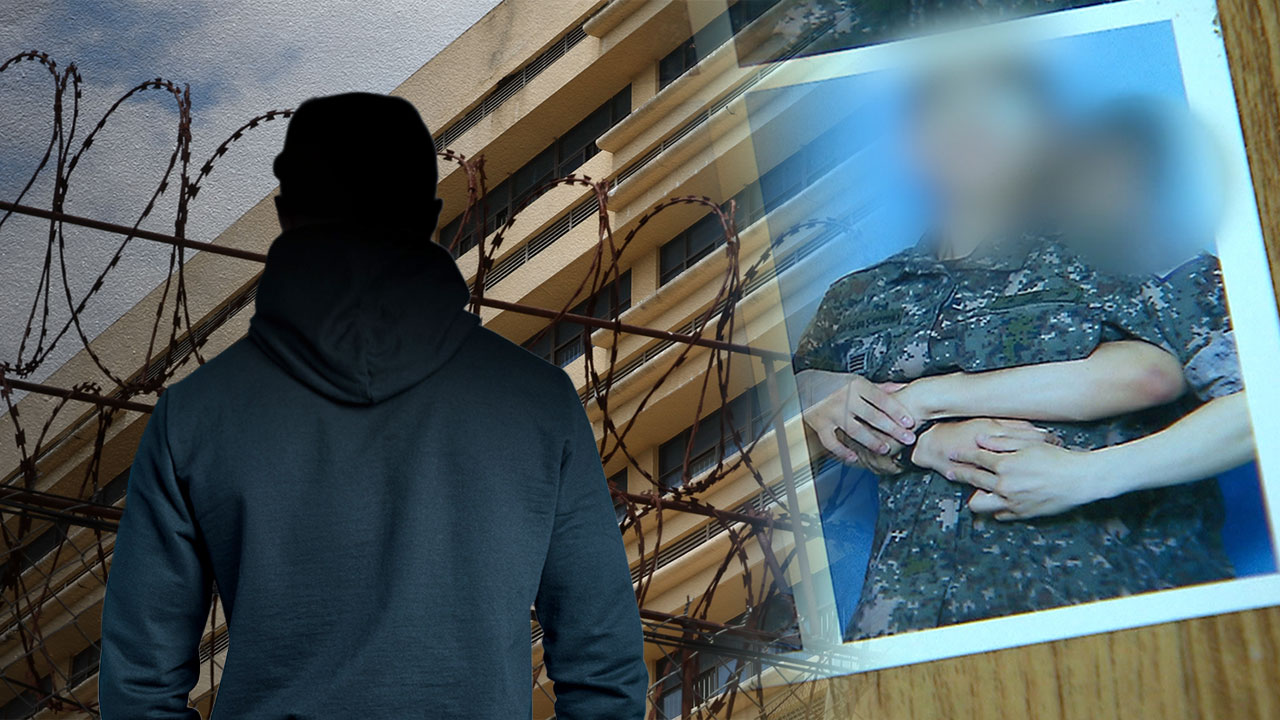 [단독] '캄보디아 사망' 대학생 모집책, '실장' 역할하며 모집 대가 챙겨