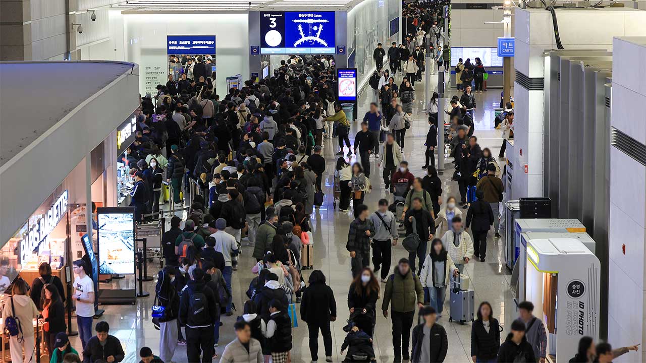 인천공항, APEC 앞두고 보안검색 강화‥"평소보다 여유 있게 도착해야"