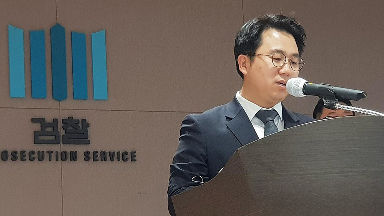 MBC 제공 한문혁 검사 사진
